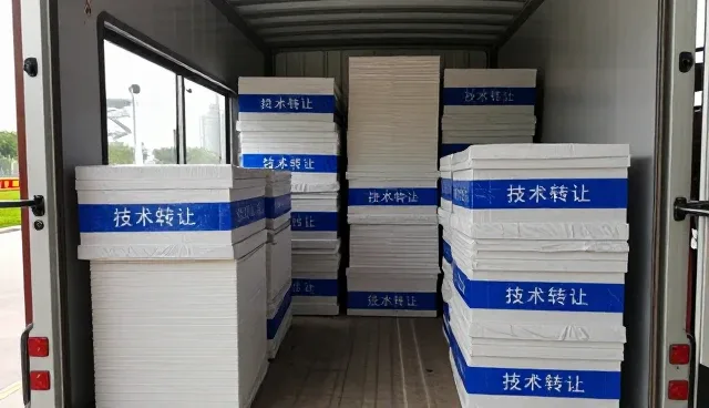 资源分配如何影响技术转让产品的性能与适用条件
